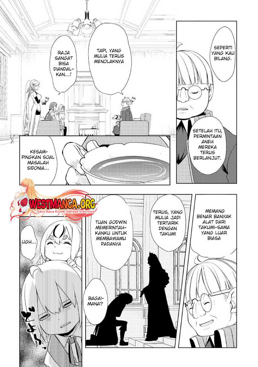 Izure Saikyou no Renkinjutsushi? Chapter 37 - halaman 13