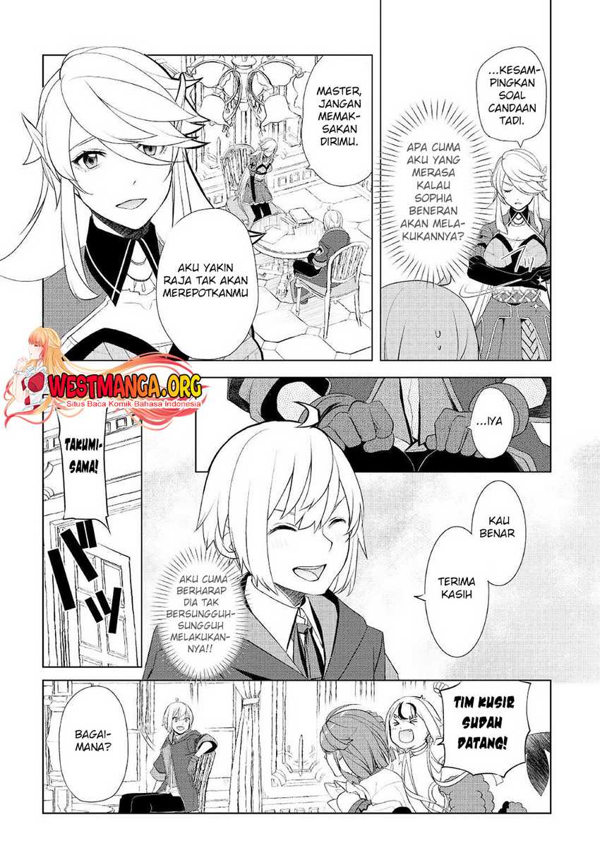 Izure Saikyou no Renkinjutsushi? Chapter 37 - halaman 23