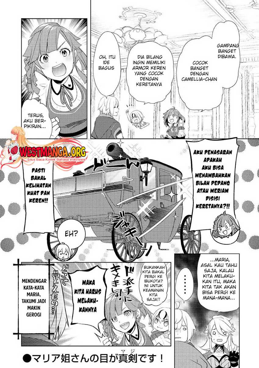 Izure Saikyou no Renkinjutsushi? Chapter 37 - halaman 24