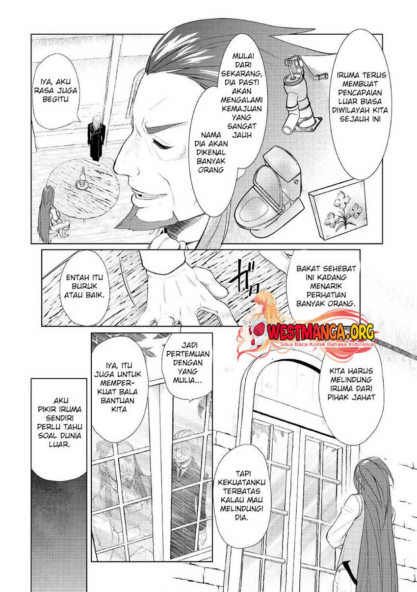 Izure Saikyou no Renkinjutsushi? Chapter 38 - halaman 18