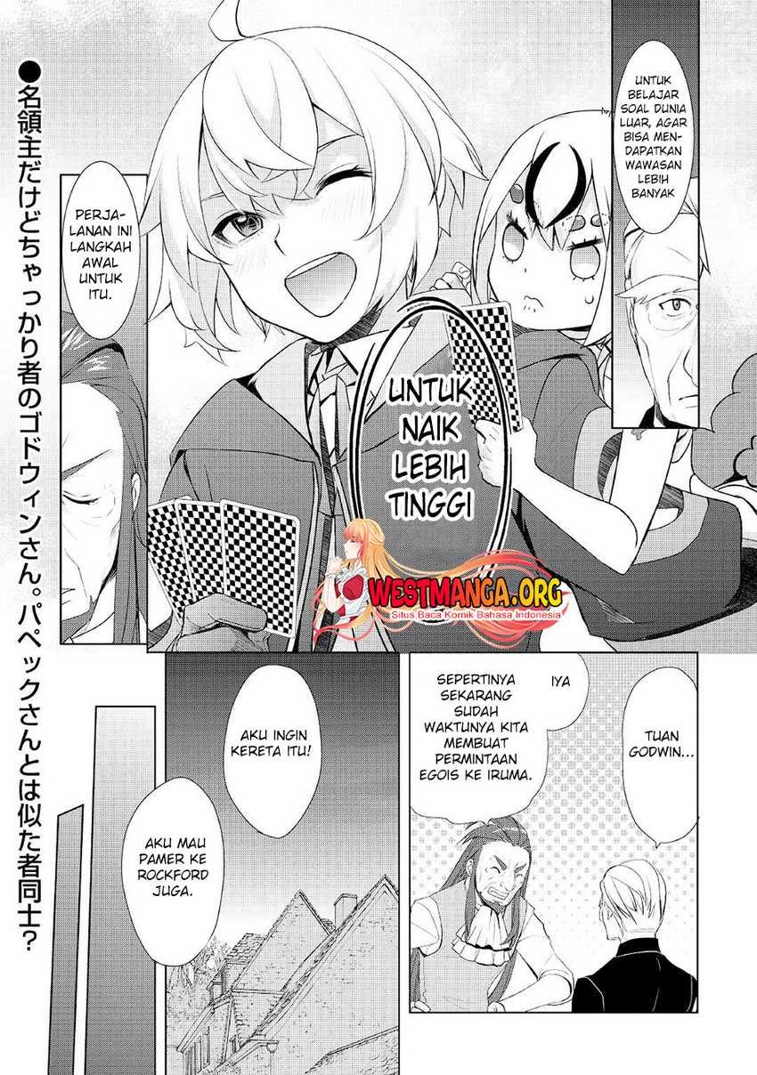 Izure Saikyou no Renkinjutsushi? Chapter 38 - halaman 19