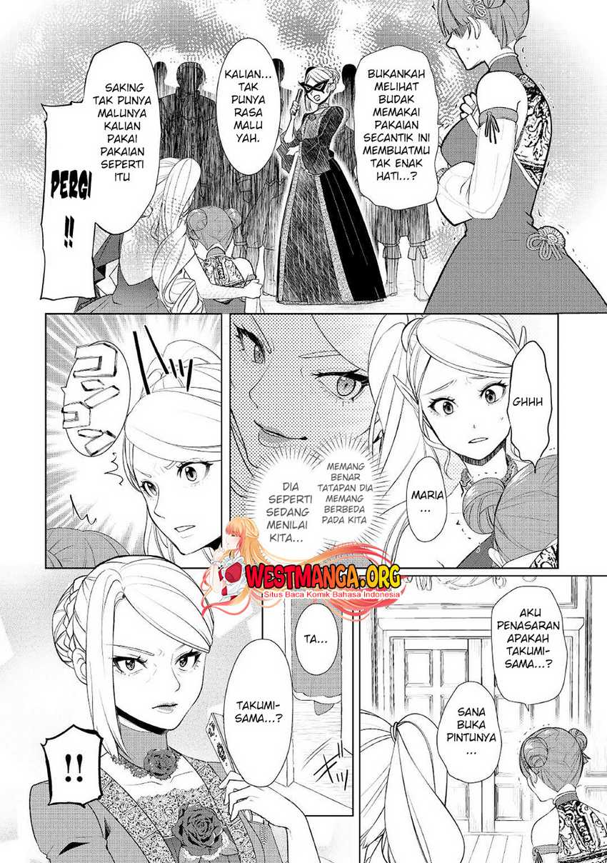 Izure Saikyou no Renkinjutsushi? Chapter 39 - halaman 13