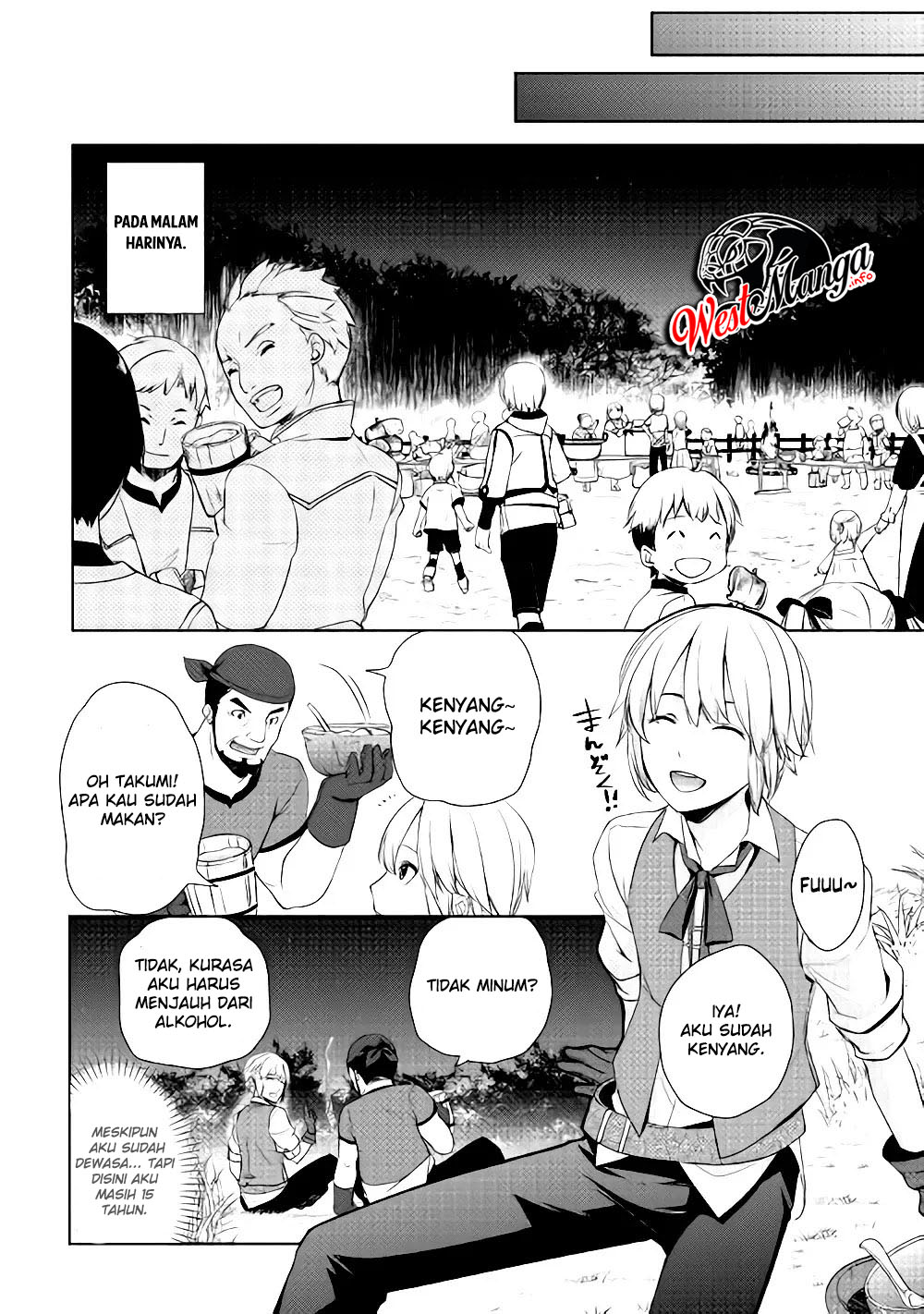 Izure Saikyou no Renkinjutsushi? Chapter 4 - halaman 17