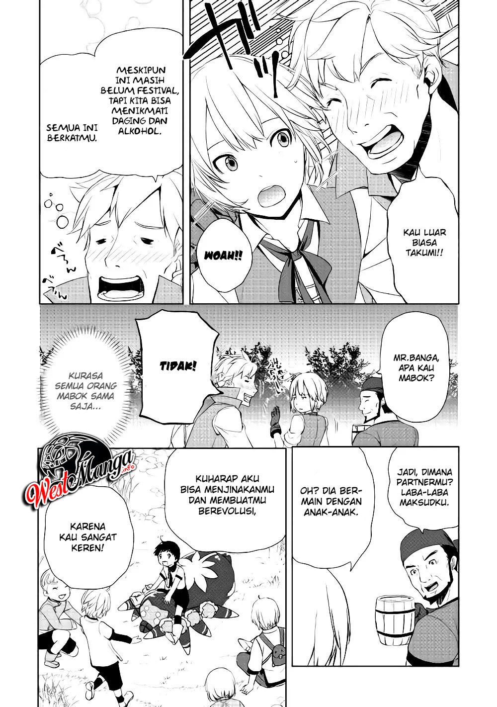 Izure Saikyou no Renkinjutsushi? Chapter 4 - halaman 18