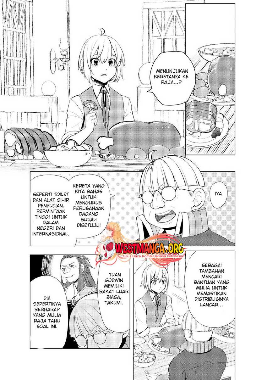 Izure Saikyou no Renkinjutsushi? Chapter 40 - halaman 11