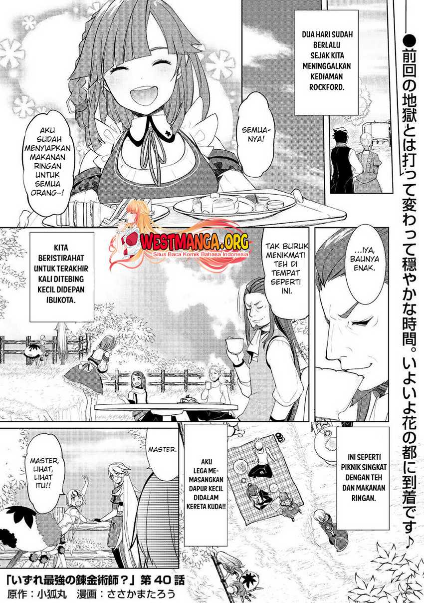 Izure Saikyou no Renkinjutsushi? Chapter 40 - halaman 2