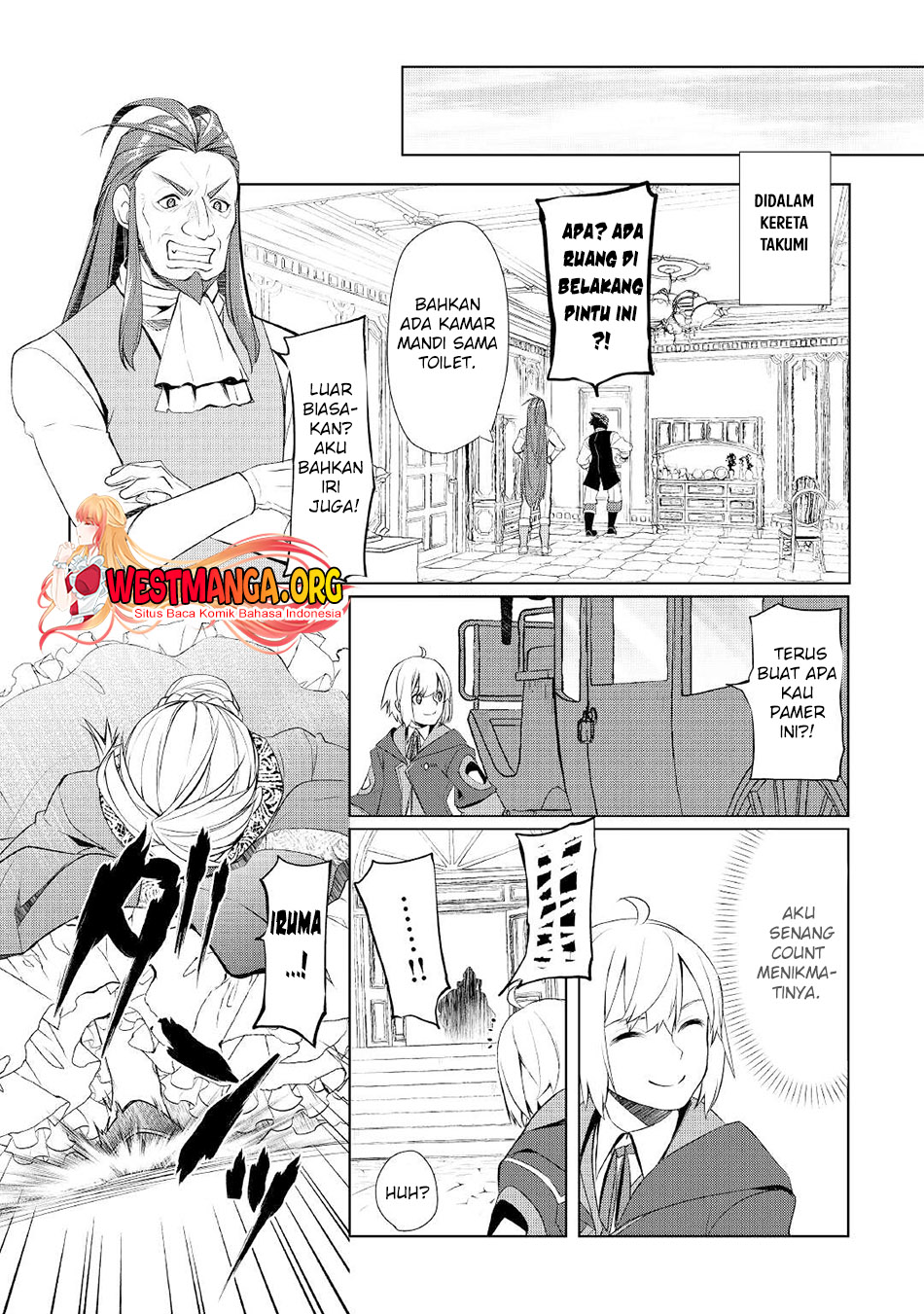 Izure Saikyou no Renkinjutsushi? Chapter 41 - halaman 12
