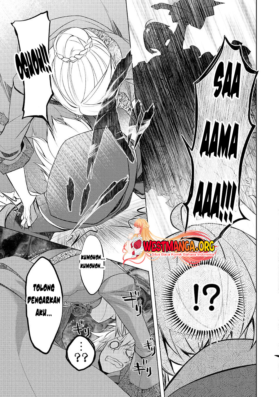 Izure Saikyou no Renkinjutsushi? Chapter 41 - halaman 13