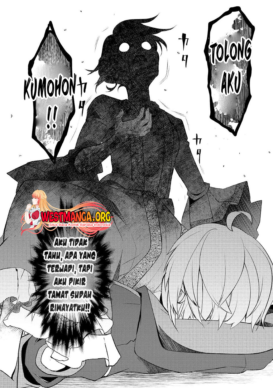 Izure Saikyou no Renkinjutsushi? Chapter 41 - halaman 14