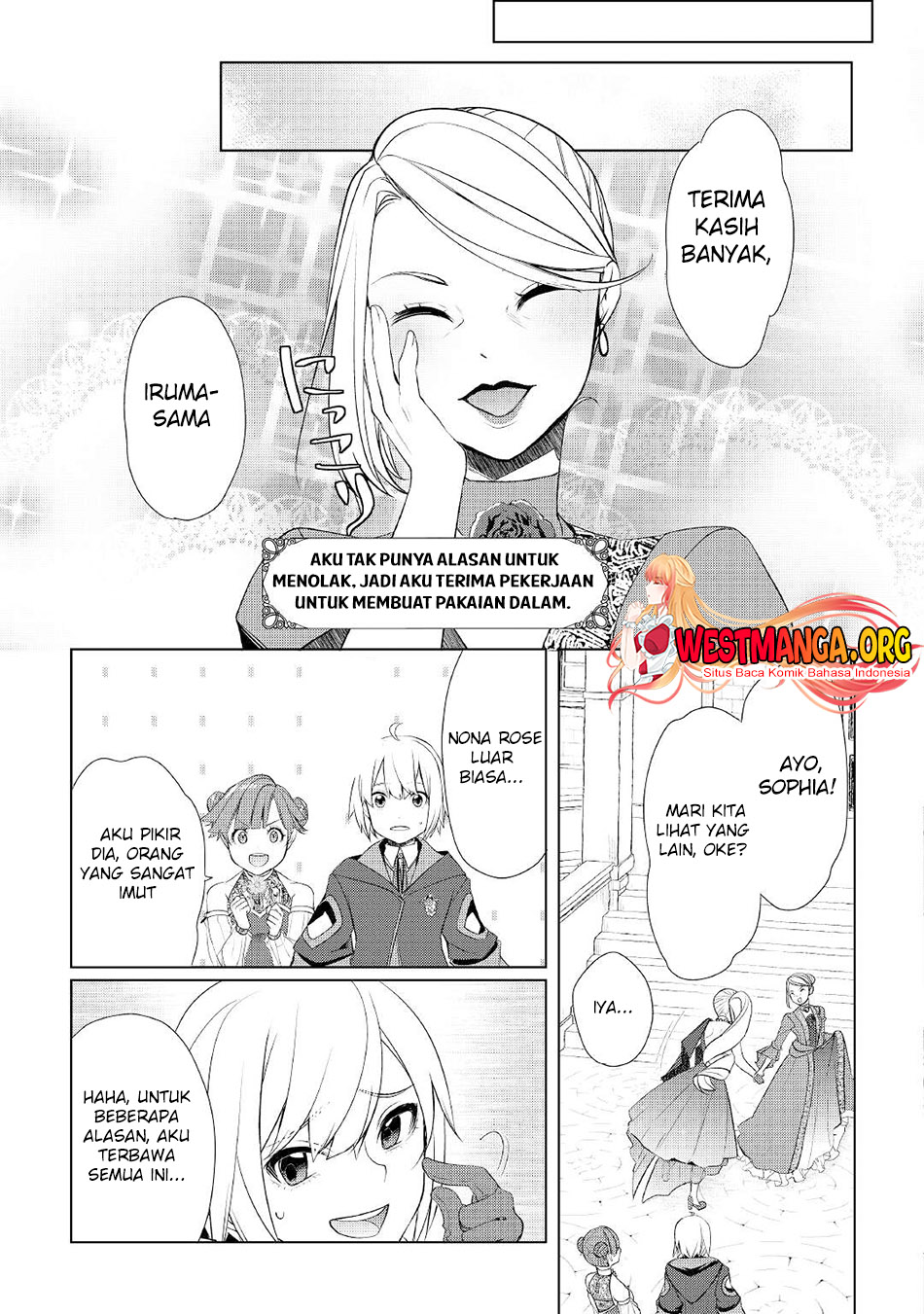 Izure Saikyou no Renkinjutsushi? Chapter 41 - halaman 15