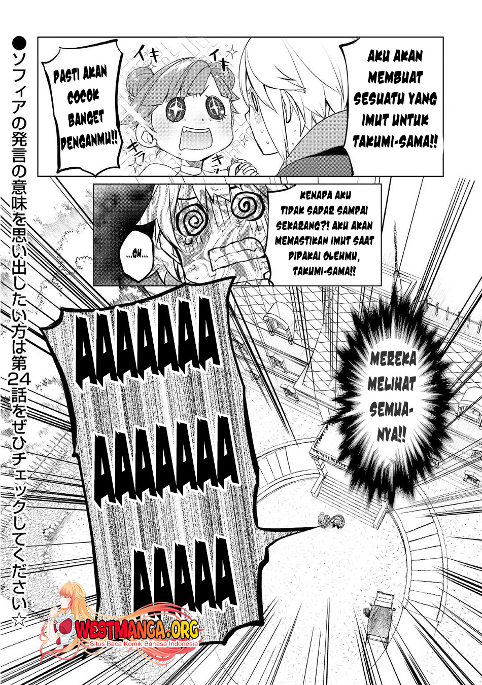 Izure Saikyou no Renkinjutsushi? Chapter 41 - halaman 18