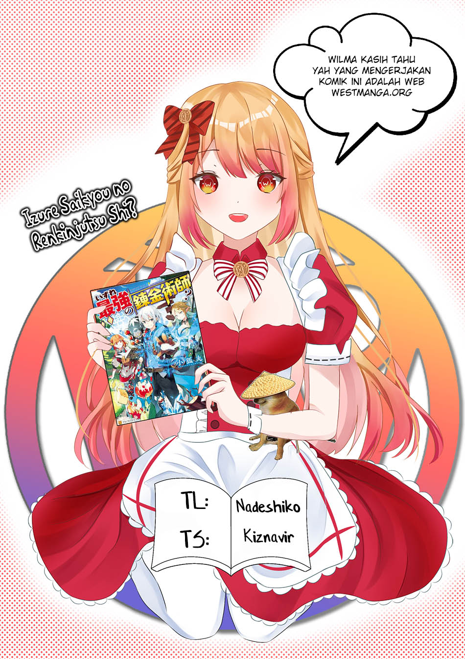 Izure Saikyou no Renkinjutsushi? Chapter 41 - halaman 3