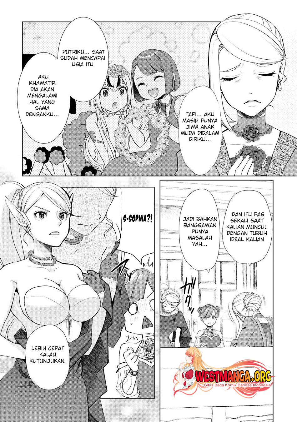 Izure Saikyou no Renkinjutsushi? Chapter 41 - halaman 7