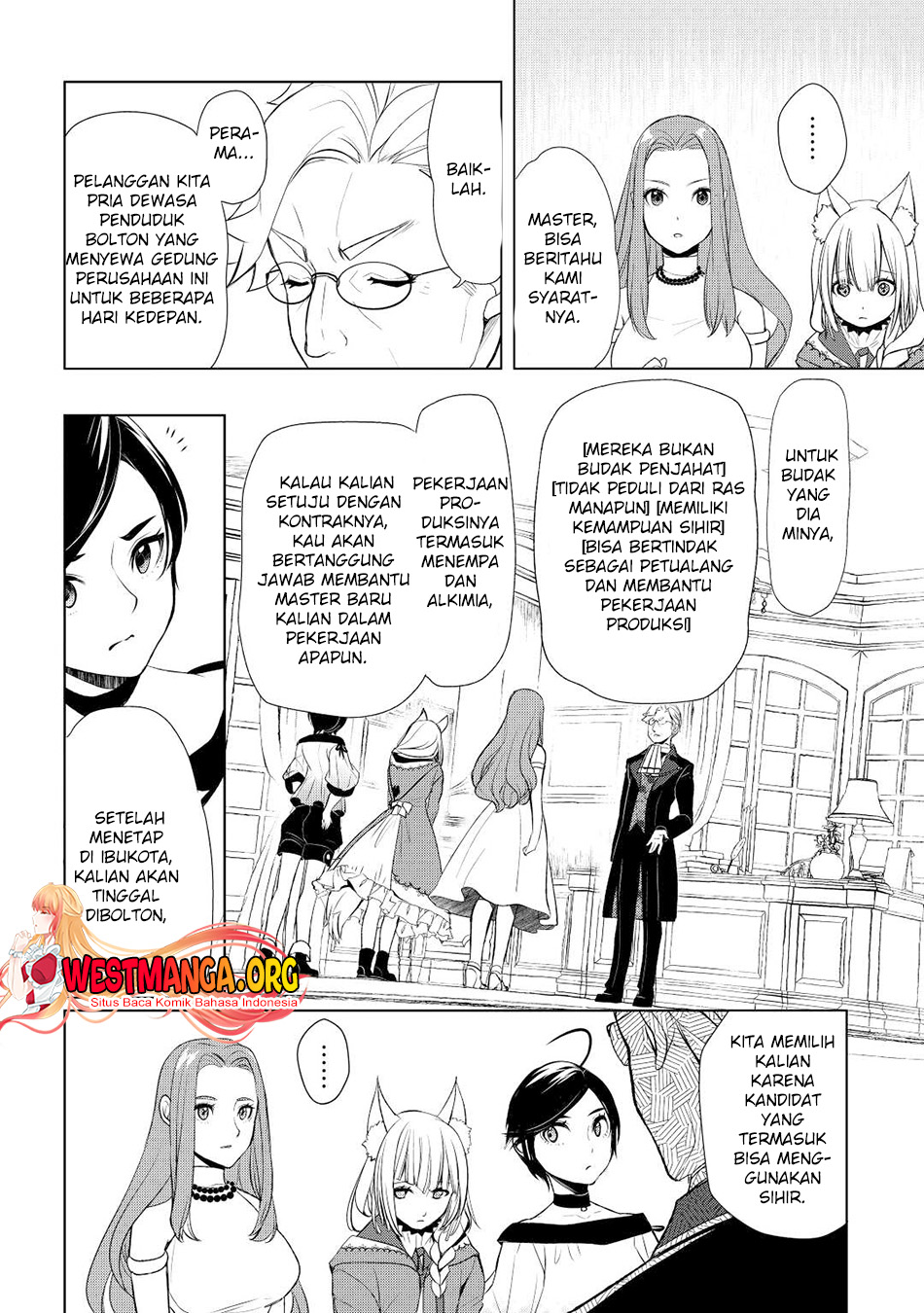 Izure Saikyou no Renkinjutsushi? Chapter 42 - halaman 23