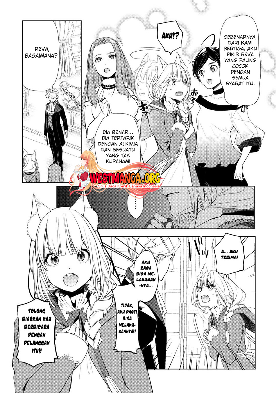 Izure Saikyou no Renkinjutsushi? Chapter 42 - halaman 25