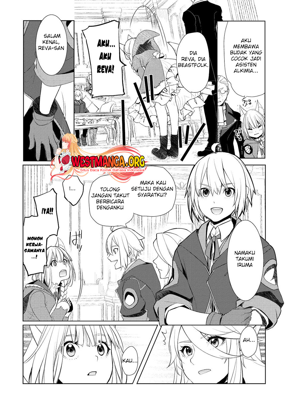 Izure Saikyou no Renkinjutsushi? Chapter 42 - halaman 27