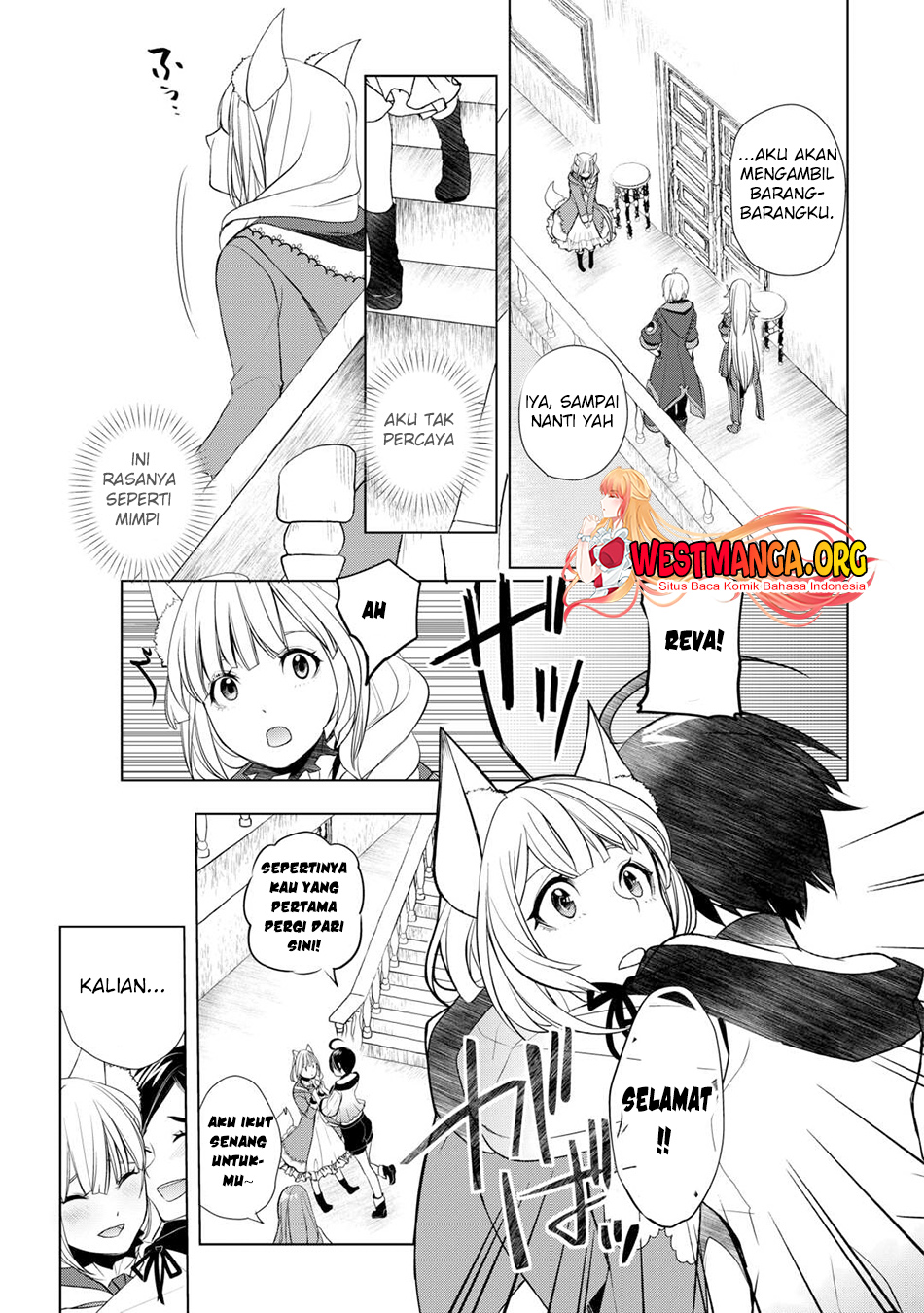 Izure Saikyou no Renkinjutsushi? Chapter 43 - halaman 17