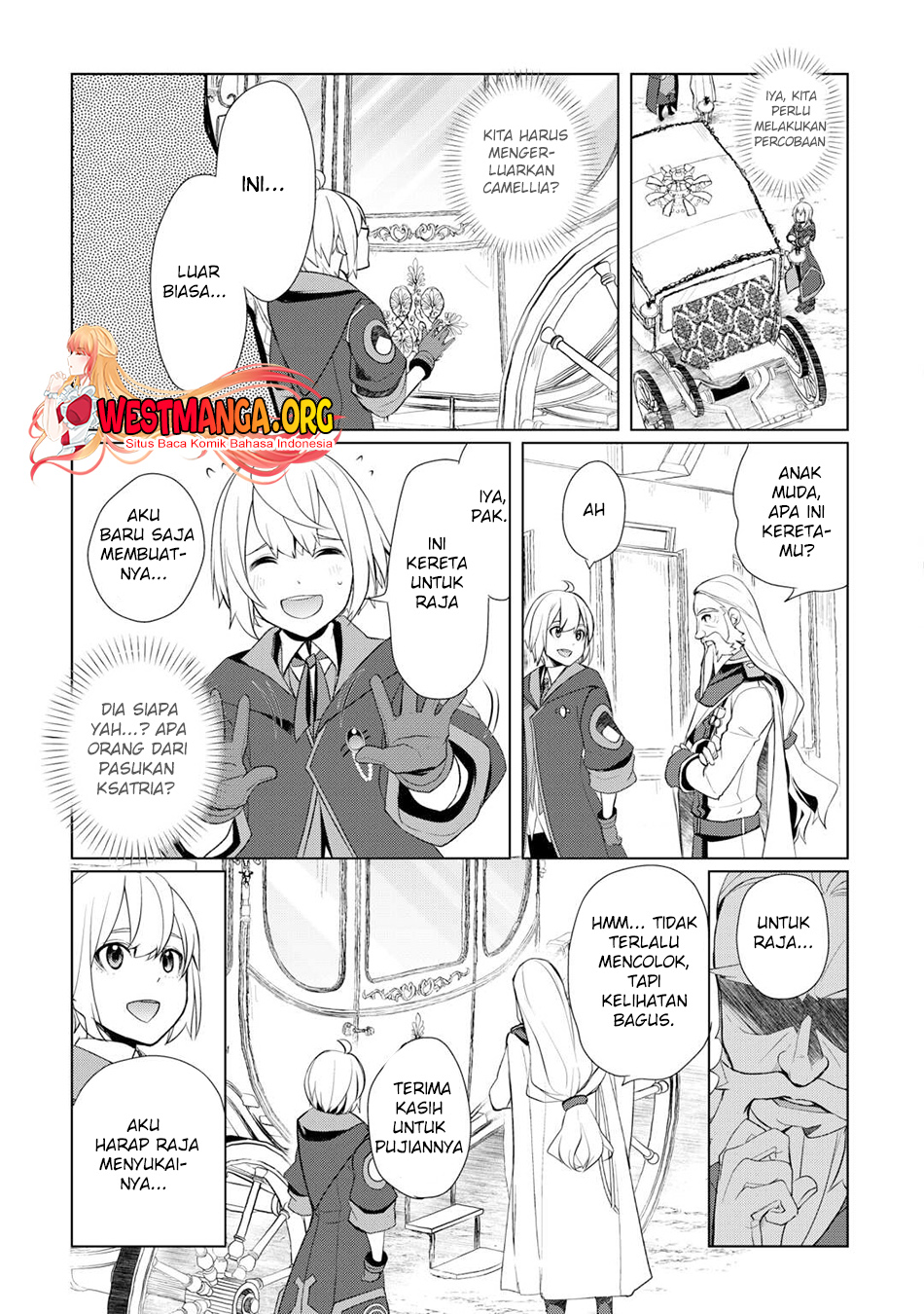 Izure Saikyou no Renkinjutsushi? Chapter 44 - halaman 13