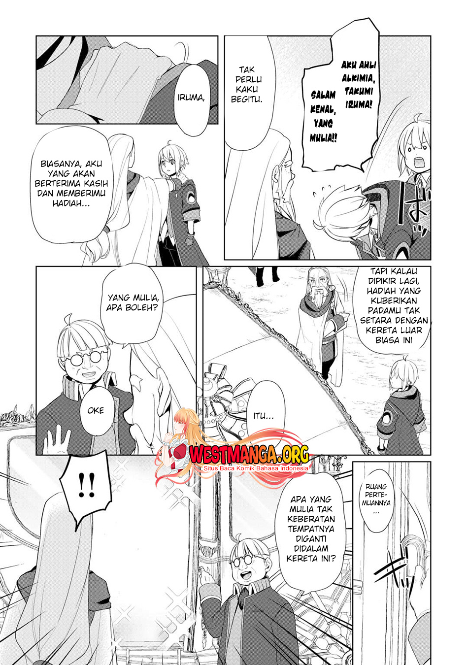 Izure Saikyou no Renkinjutsushi? Chapter 44 - halaman 16