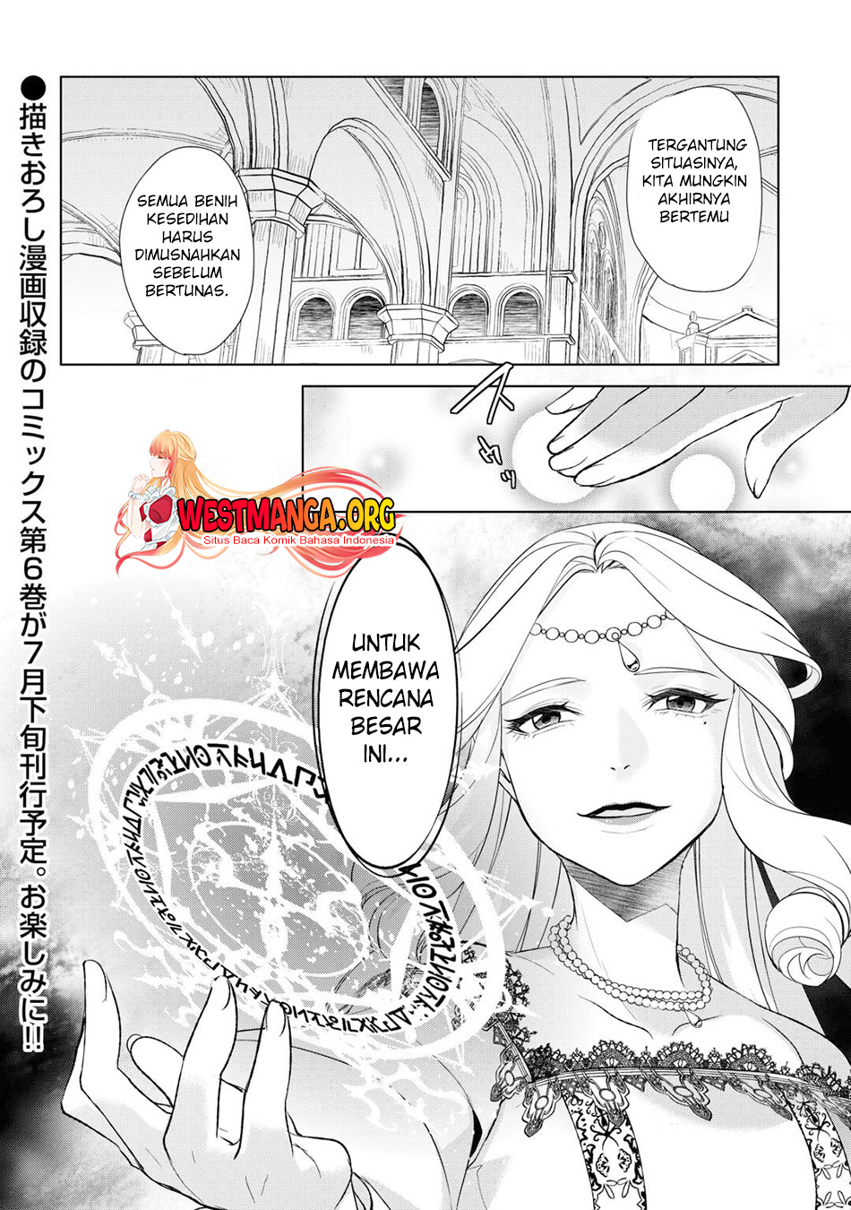 Izure Saikyou no Renkinjutsushi? Chapter 44 - halaman 25