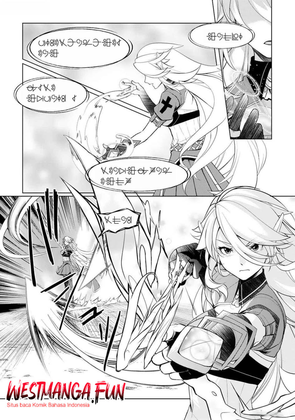 Izure Saikyou no Renkinjutsushi? Chapter 46 - halaman 12