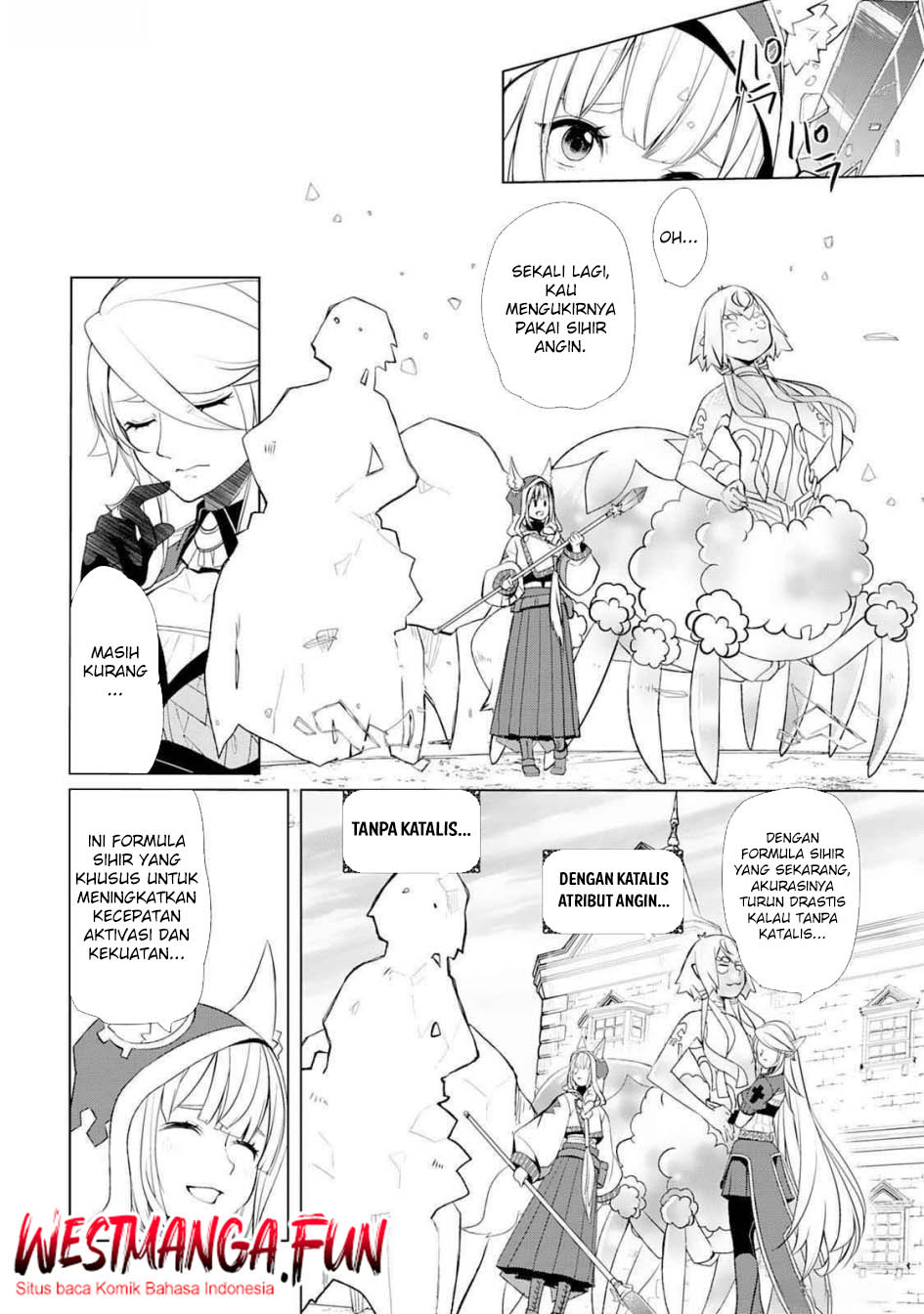 Izure Saikyou no Renkinjutsushi? Chapter 46 - halaman 14