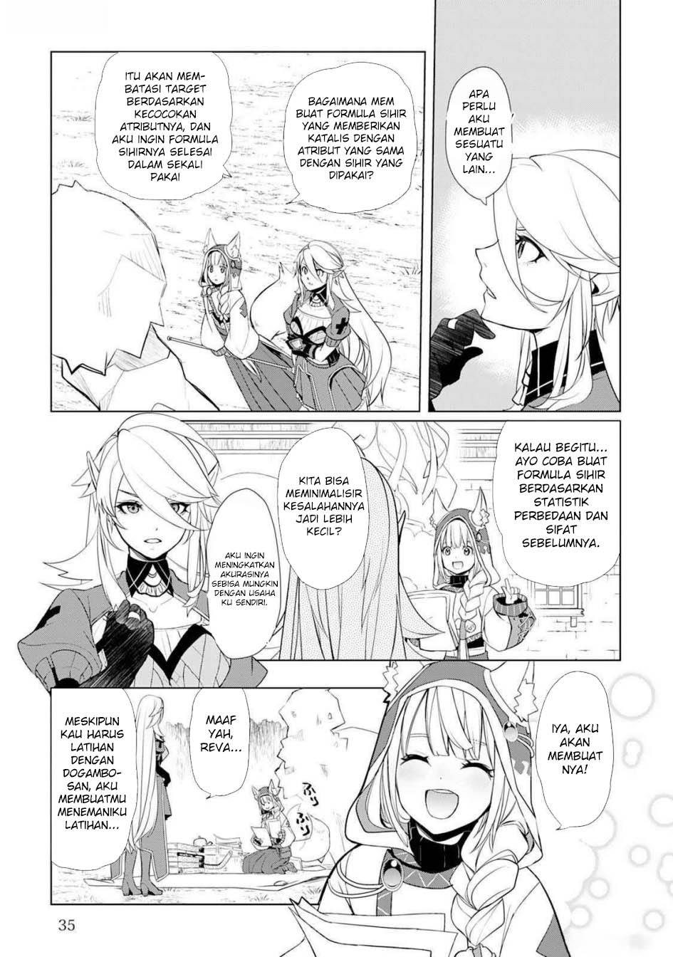 Izure Saikyou no Renkinjutsushi? Chapter 46 - halaman 16