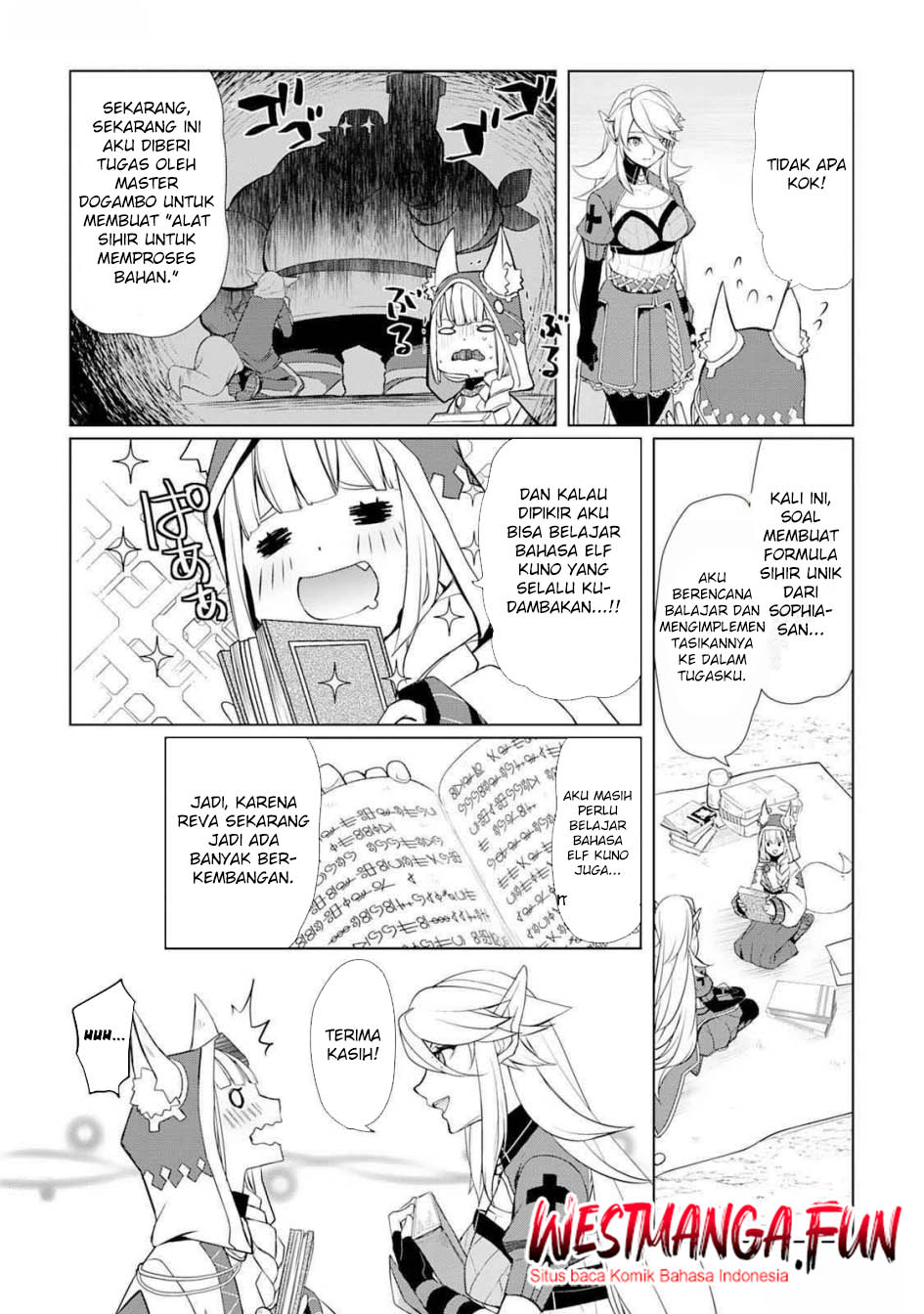 Izure Saikyou no Renkinjutsushi? Chapter 46 - halaman 17