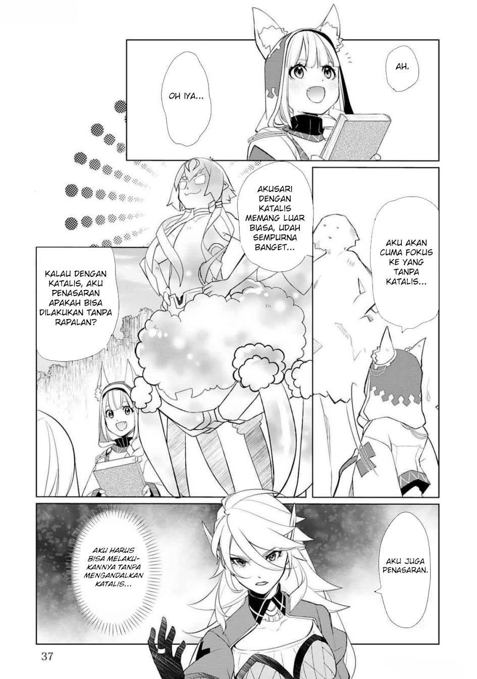 Izure Saikyou no Renkinjutsushi? Chapter 46 - halaman 18