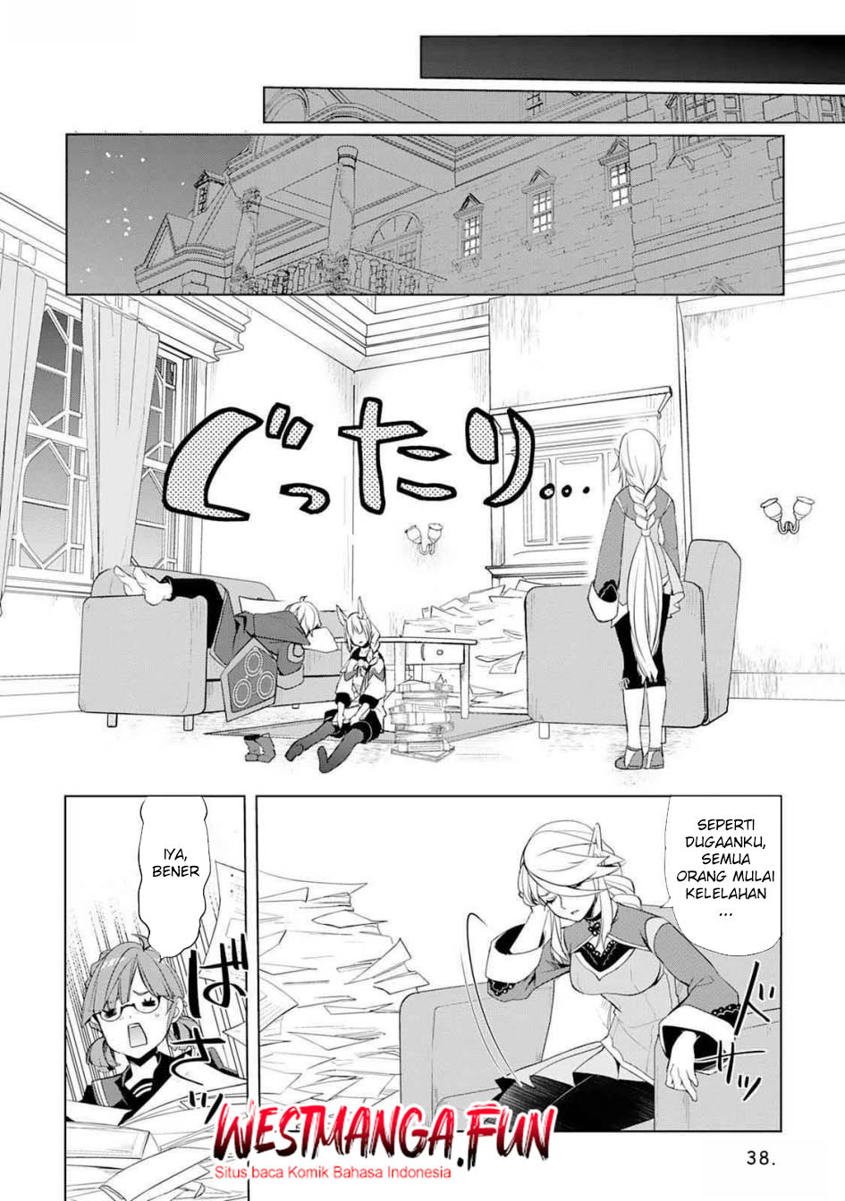 Izure Saikyou no Renkinjutsushi? Chapter 46 - halaman 19