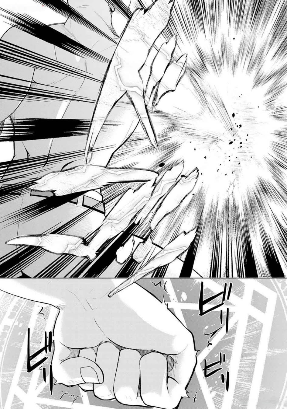 Izure Saikyou no Renkinjutsushi? Chapter 46 - halaman 7