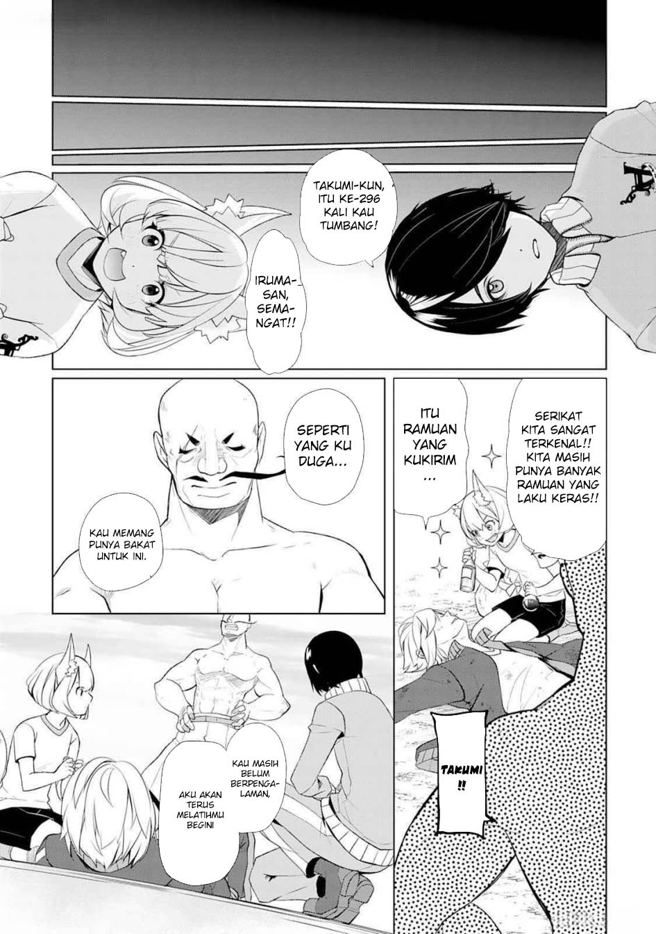 Izure Saikyou no Renkinjutsushi? Chapter 46 - halaman 9