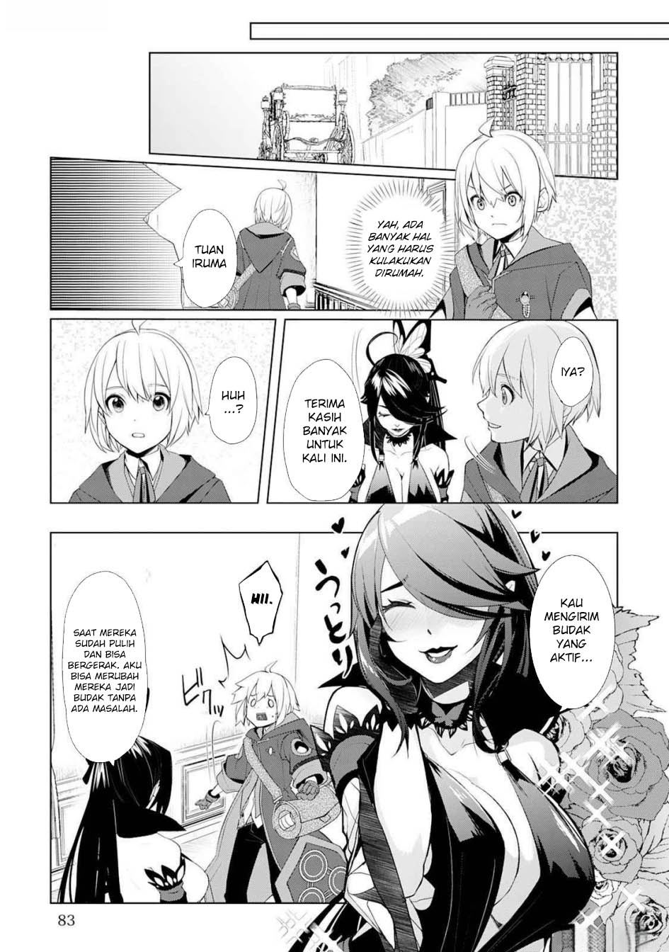 Izure Saikyou no Renkinjutsushi? Chapter 47 - halaman 11