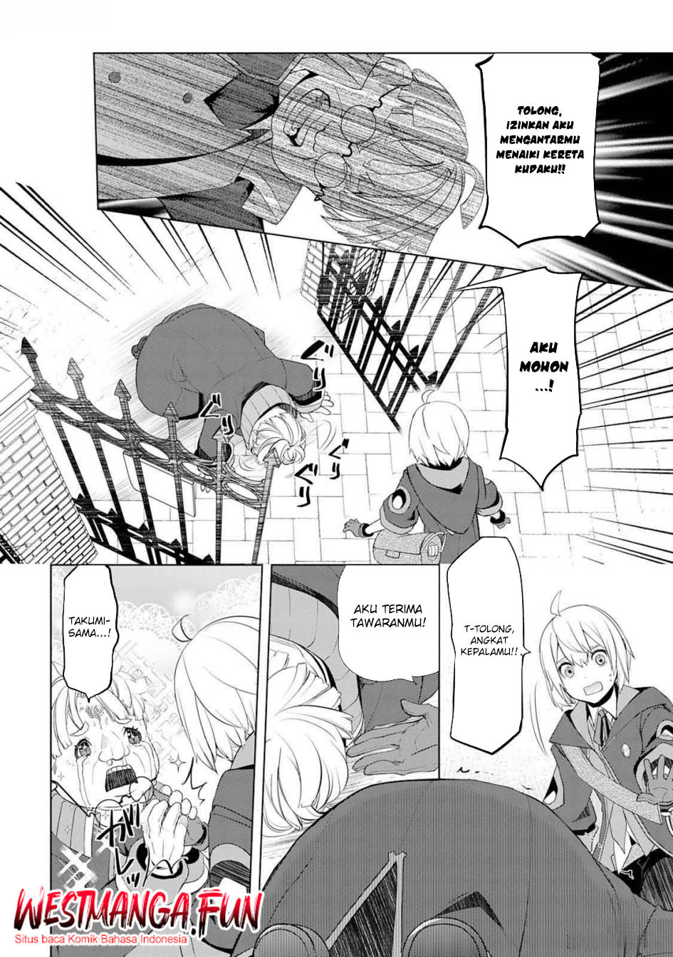 Izure Saikyou no Renkinjutsushi? Chapter 47 - halaman 14