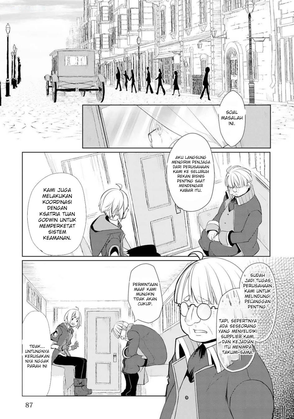 Izure Saikyou no Renkinjutsushi? Chapter 47 - halaman 15