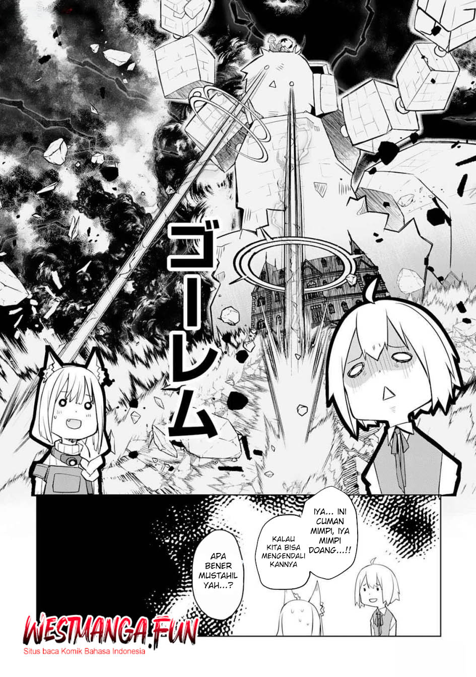 Izure Saikyou no Renkinjutsushi? Chapter 47 - halaman 23