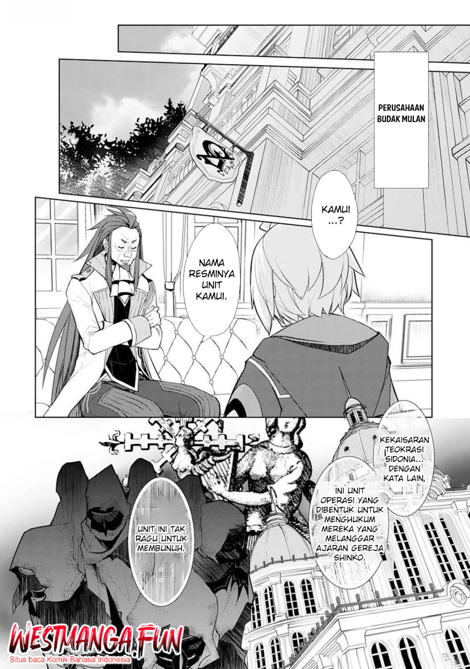 Izure Saikyou no Renkinjutsushi? Chapter 47 - halaman 3