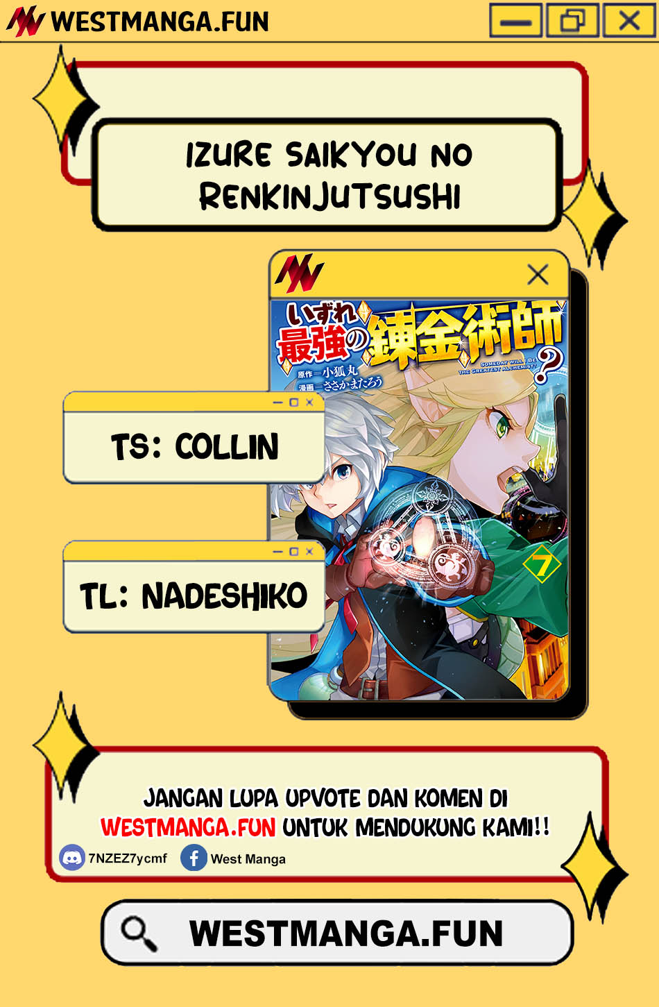 Izure Saikyou no Renkinjutsushi? Chapter 47 - halaman 4