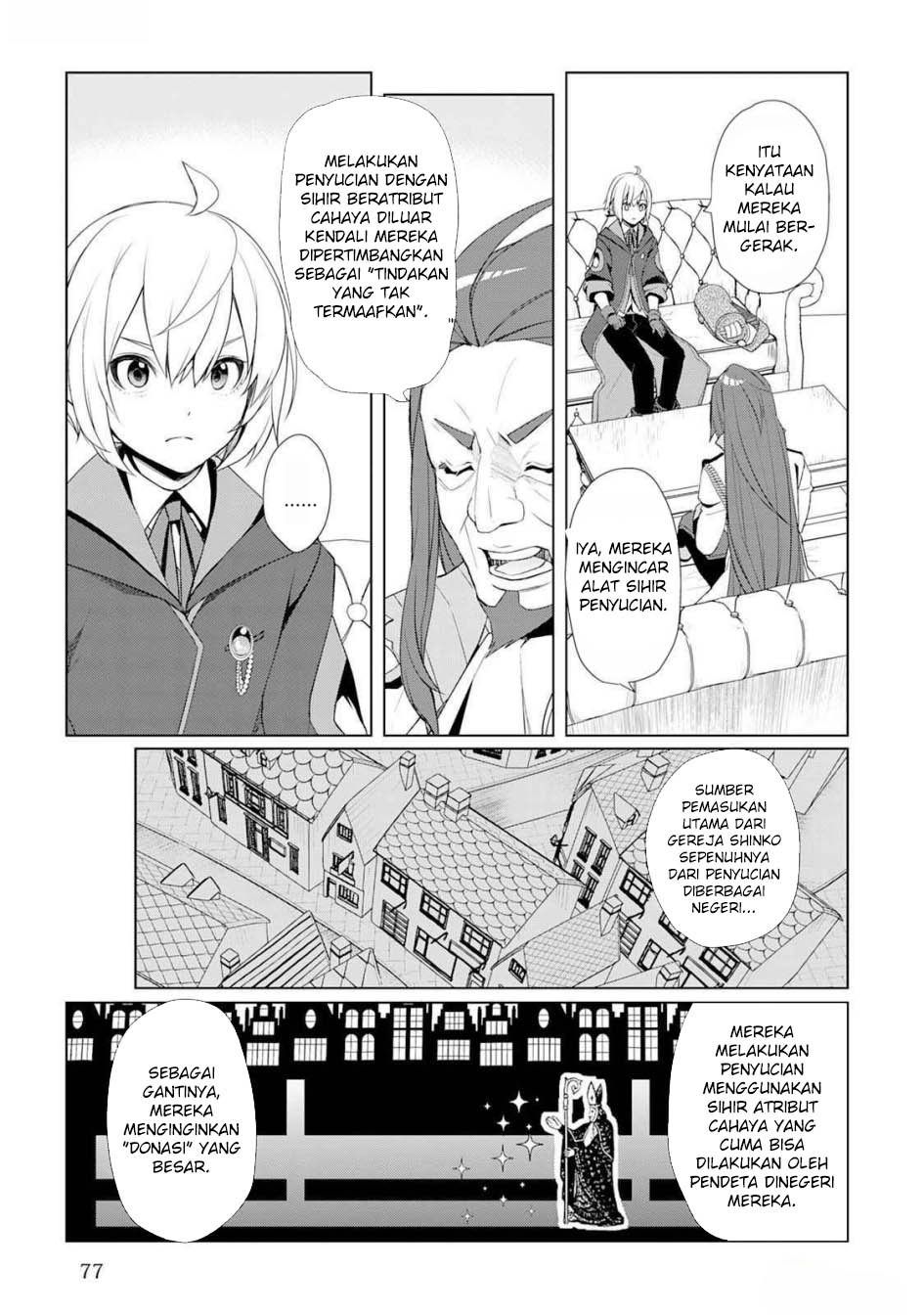 Izure Saikyou no Renkinjutsushi? Chapter 47 - halaman 5