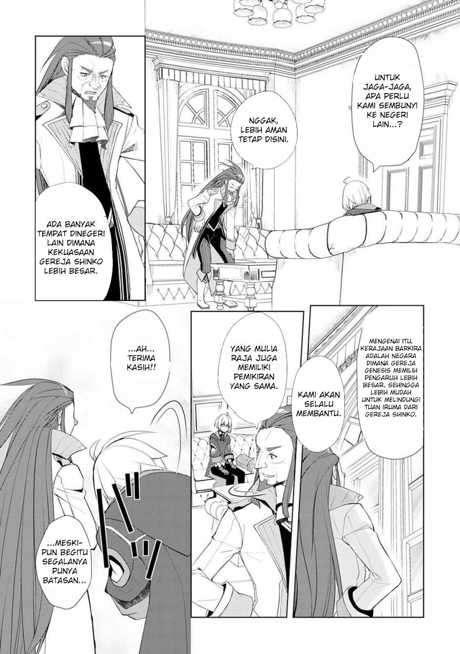 Izure Saikyou no Renkinjutsushi? Chapter 47 - halaman 9