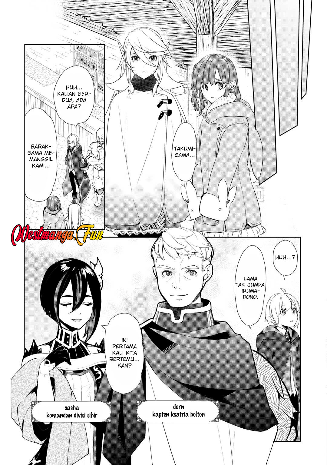 Izure Saikyou no Renkinjutsushi? Chapter 48 - halaman 7