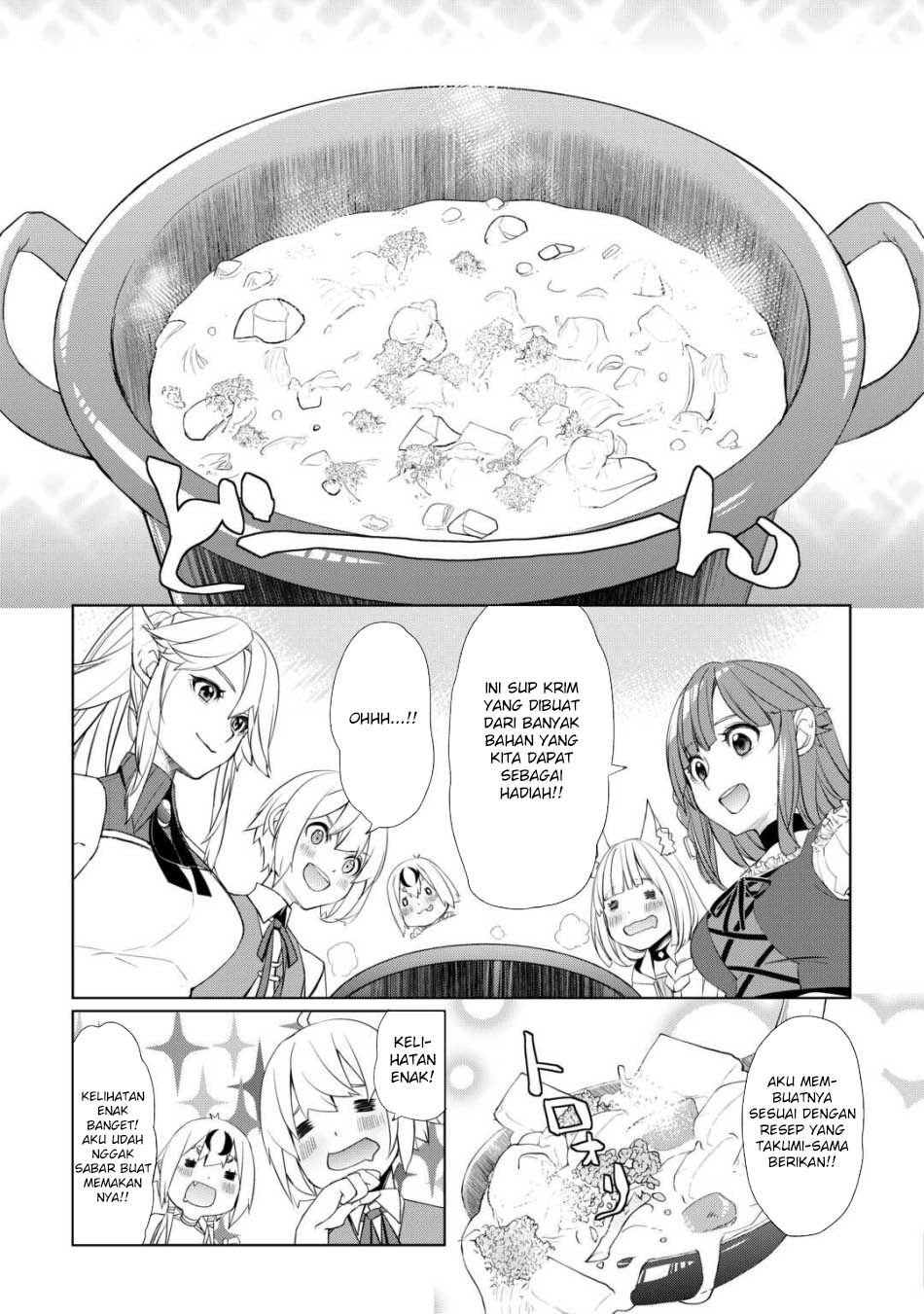 Izure Saikyou no Renkinjutsushi? Chapter 49 - halaman 11