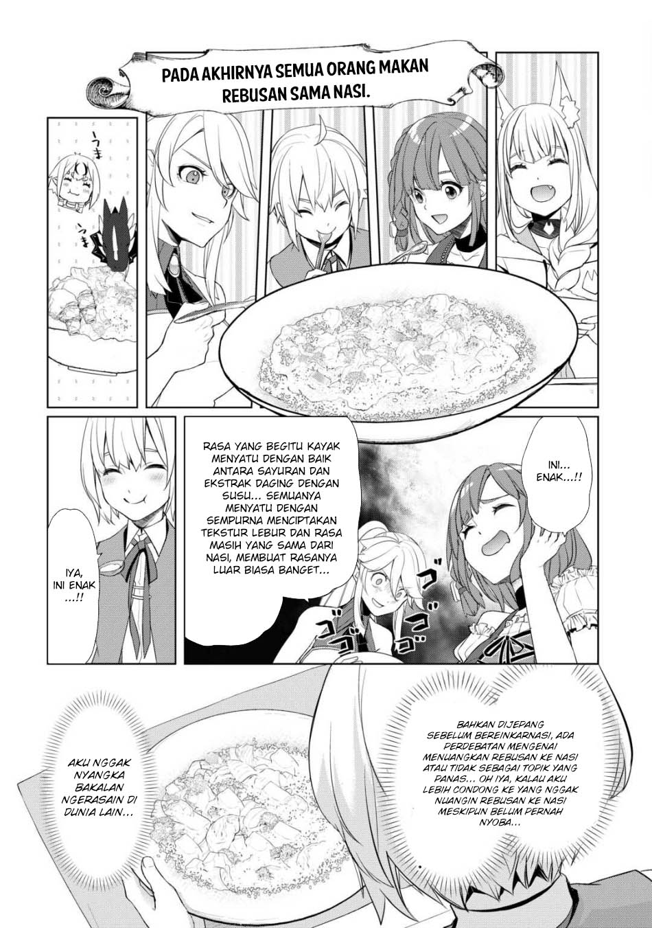 Izure Saikyou no Renkinjutsushi? Chapter 49 - halaman 17