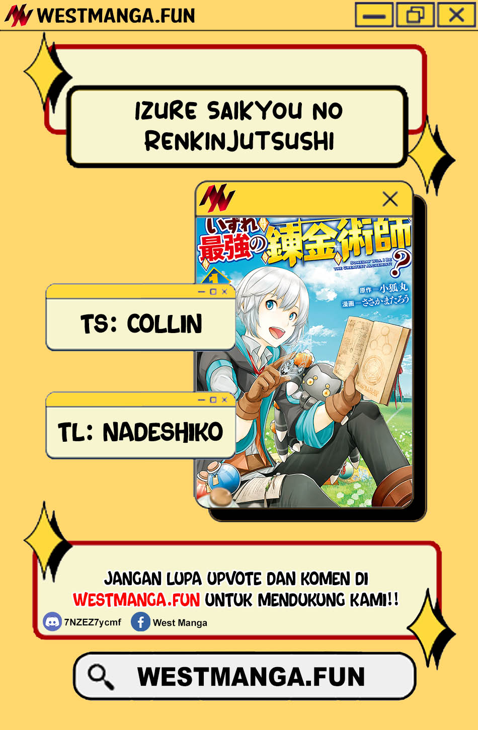 Izure Saikyou no Renkinjutsushi? Chapter 49 - halaman 4