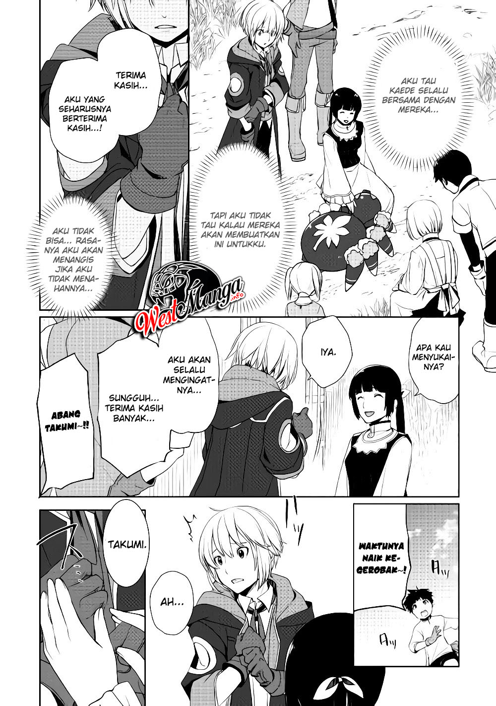 Izure Saikyou no Renkinjutsushi? Chapter 5 - halaman 24