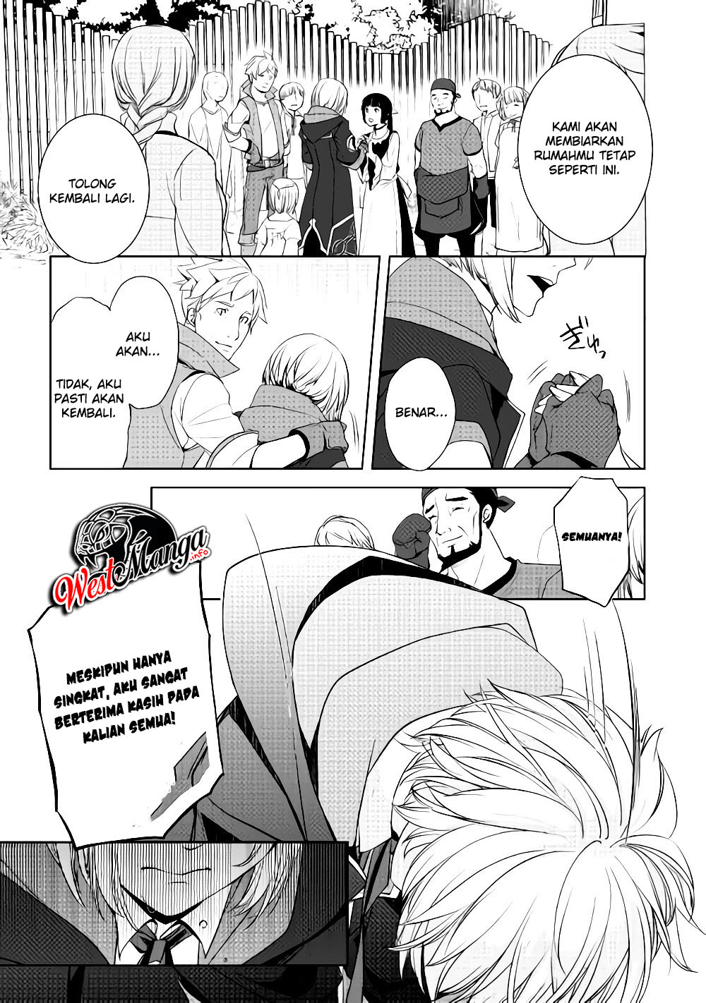 Izure Saikyou no Renkinjutsushi? Chapter 5 - halaman 25