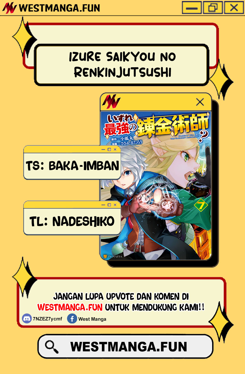 Izure Saikyou no Renkinjutsushi? Chapter 52 - halaman 4