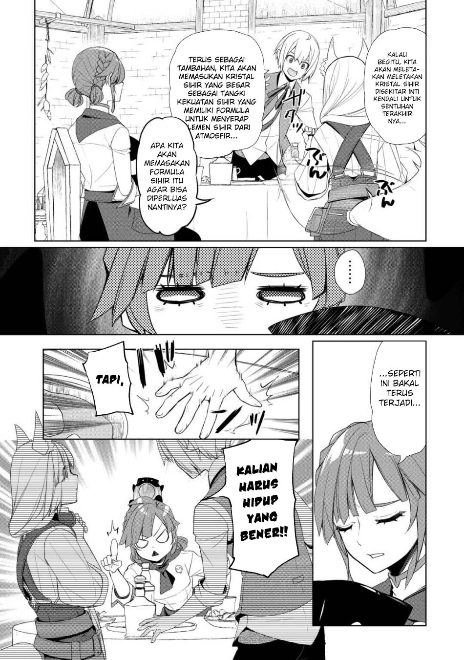 Izure Saikyou no Renkinjutsushi? Chapter 53 - halaman 12