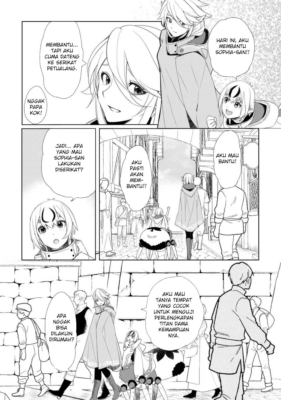 Izure Saikyou no Renkinjutsushi? Chapter 53 - halaman 14