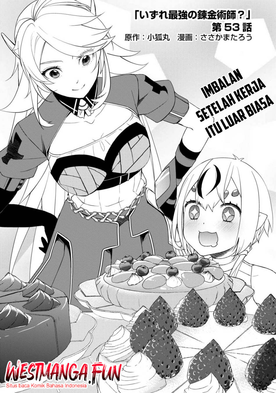 Izure Saikyou no Renkinjutsushi? Chapter 53 - halaman 2